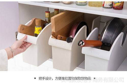 廚房空間魔法師 多功能置物架，打造整潔高效的烹飪天地